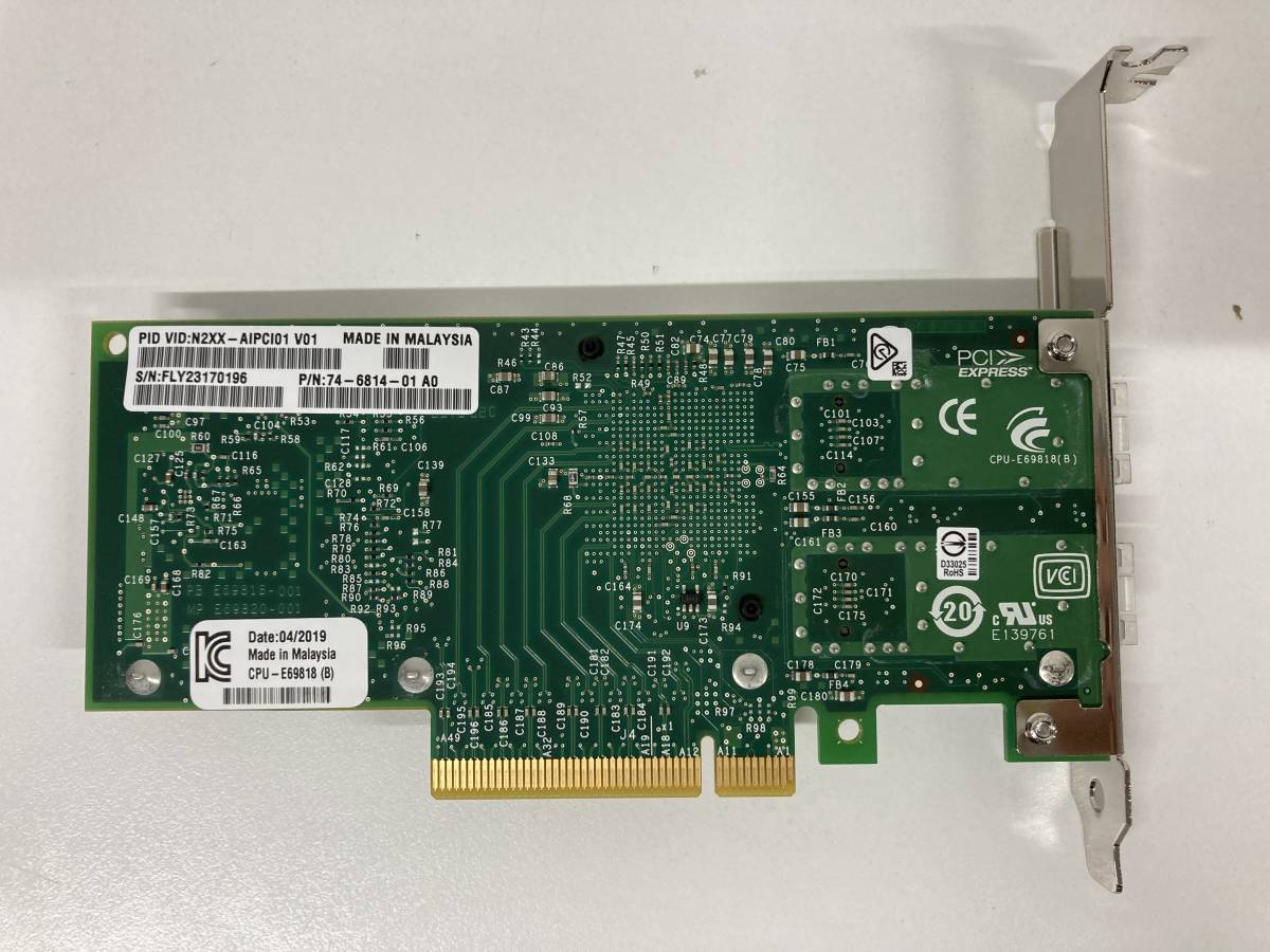 「2個セット」Intel X520-DA2 10GbE Dualport SFP+ コンバージドネットワークアダプター 、動作品_画像5