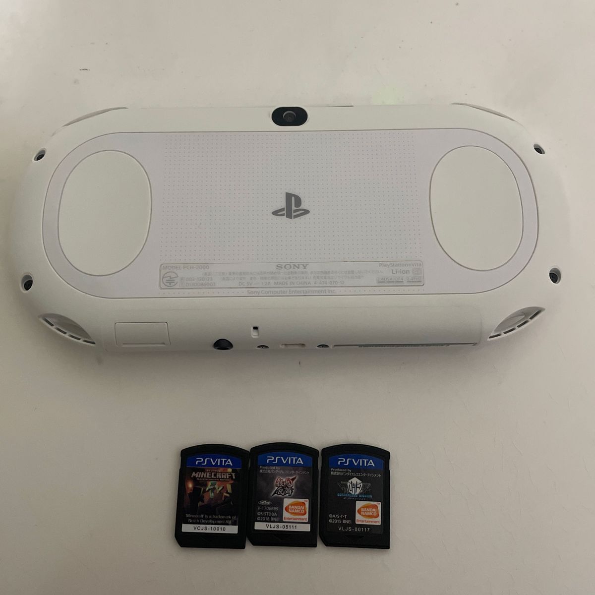 PlayStation Vita PSVITA PCH-2000 本体 ソフト ケース付き PlayStation Vita PSVITA PCH-2000 本体 ソフト ケース付き