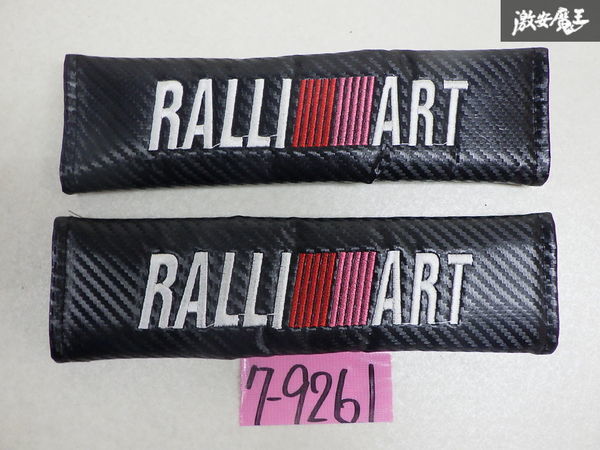 RALLIART Ralliart seat belt pad shoulder pad cover carbon style black series 2 piece immediate payment Lancer Evolution 7 8 9 10 X Pajero Colt 