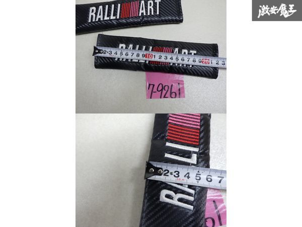 RALLIART Ralliart seat belt pad shoulder pad cover carbon style black series 2 piece immediate payment Lancer Evolution 7 8 9 10 X Pajero Colt 