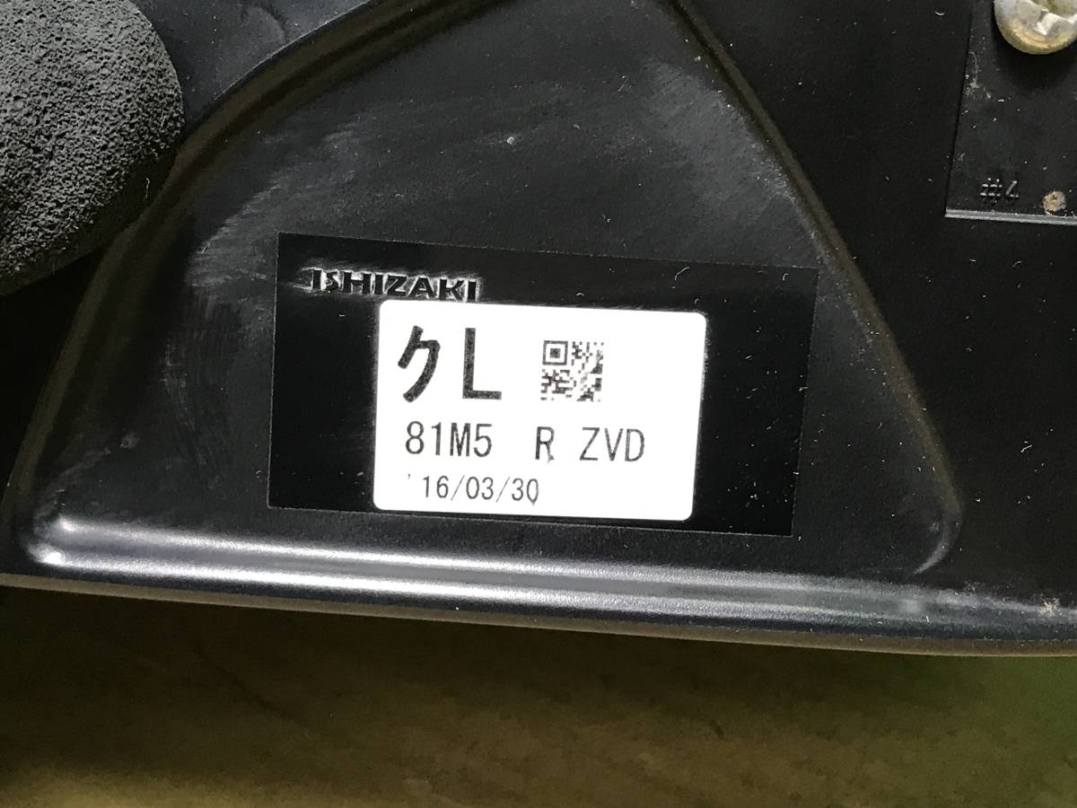item_image_7