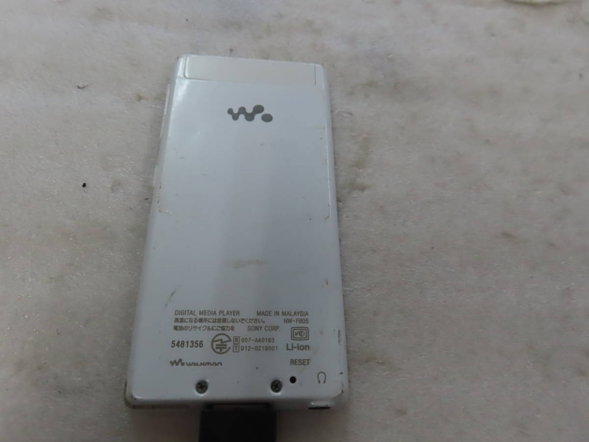 ☆ジャンク　SONY 　 WALKMAN　NW-F805 　③_画像3