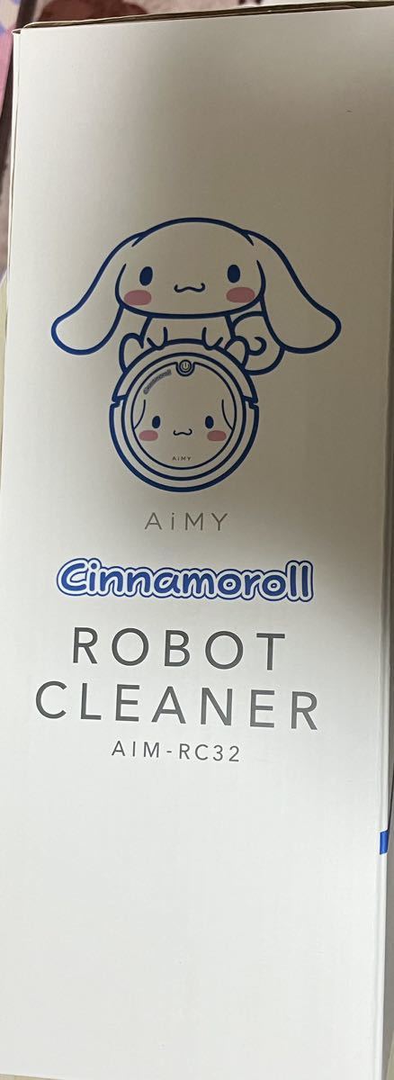 エイミー×シナモロール ロボットクリーナー サンリオ コラボ ロボットクリーナー キャラクター ロボット掃除機　AIM-RC32_画像4