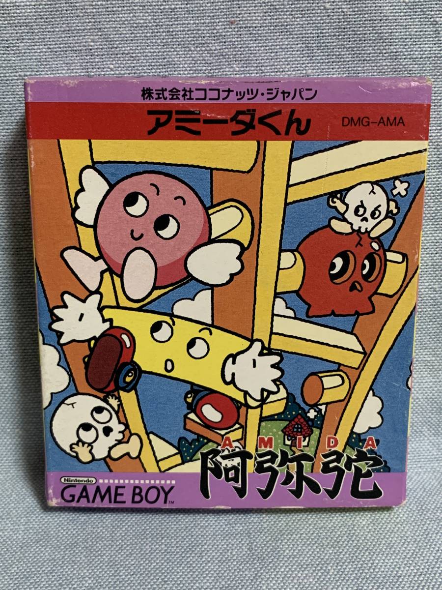 楽天市場】【中古】ブレイン・ドレインGB ゲームボーイソフト 楽天市場】【中古】ブレイン・ドレインGB ゲームボーイソフト