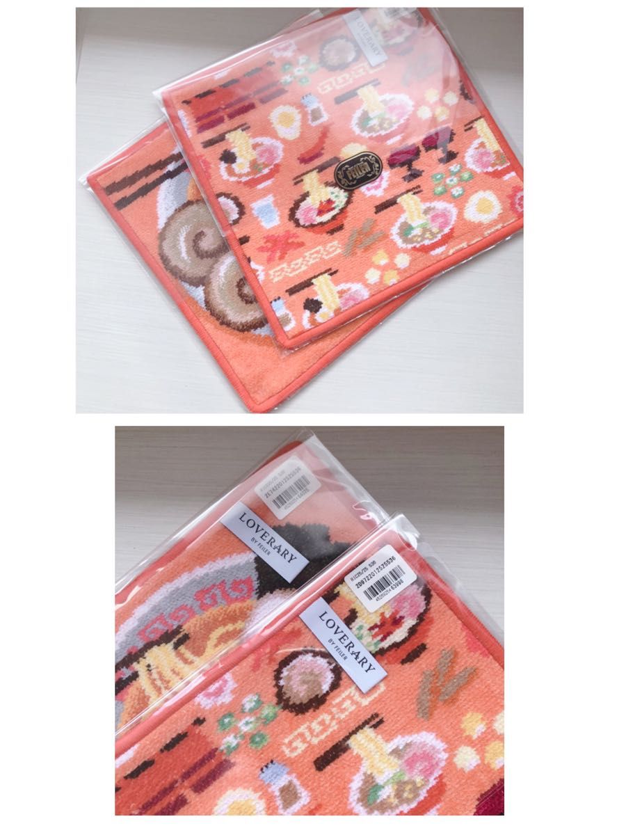 未開封FEILERフェイラー ラーメンイッチョウ ハンカチ 2枚セット 未開封FEILERフェイラー ラーメンイッチョウ ハンカチ 2枚セット