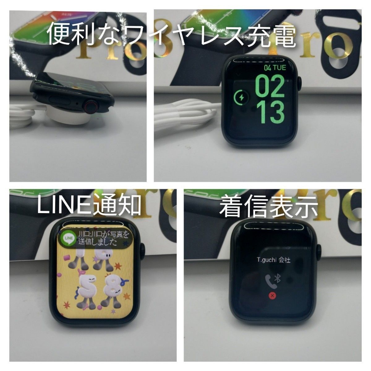 【SET】ワイヤレスイヤホン(ホワイト)＆スマートウォッチ(グリーン)GS8 pro max 日本語対応 ワイヤレス充電