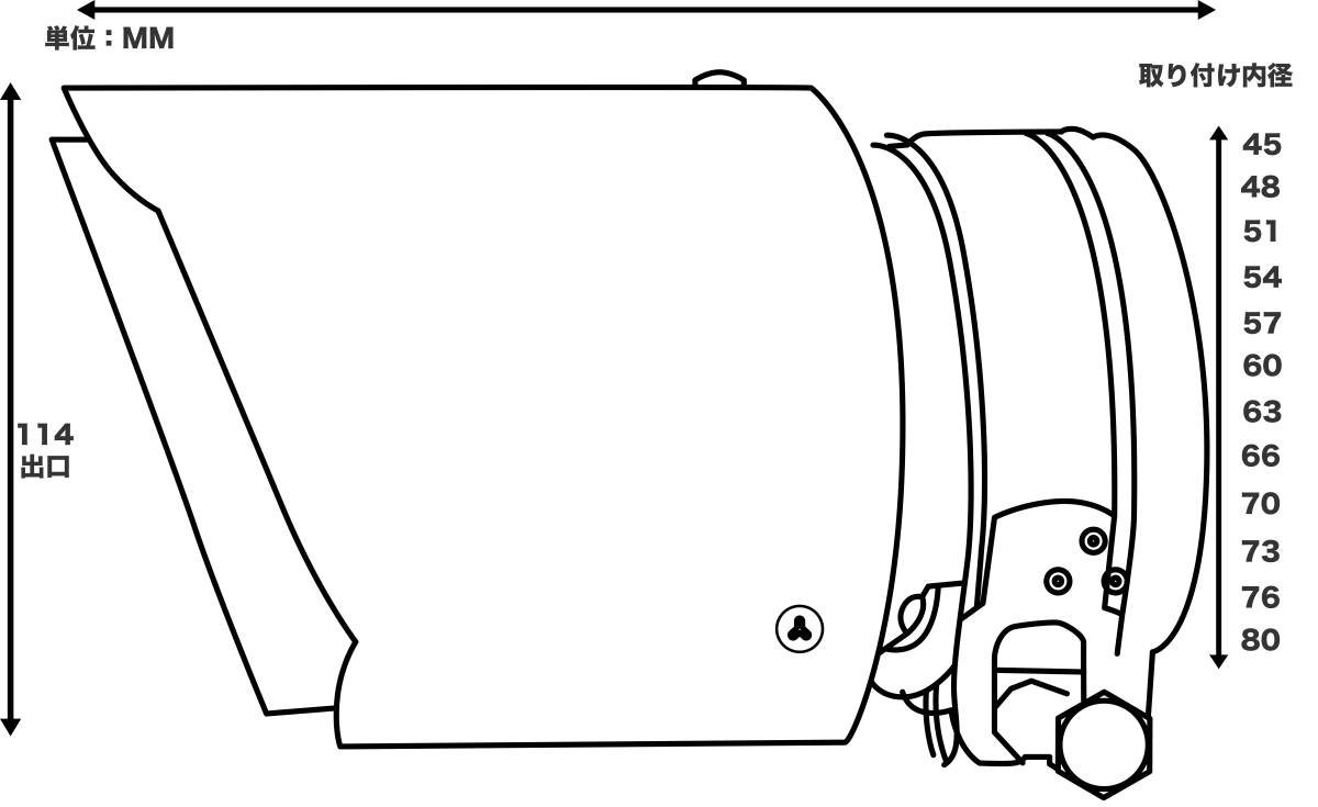 AKRAPOVIC風 リアルカーボン製マフラーカッター 2個セット　出口外径114㎜（艶出しカーボン、焼けブルステンレス）取り付け内径指定可能_画像7