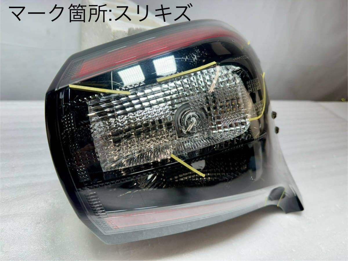 S-2347 シエンタ 左右 テールライト 外側 LED NSP170G 前期 KOITO 52-284 打刻:2 TOYOTA 純正 12.17AM_画像2