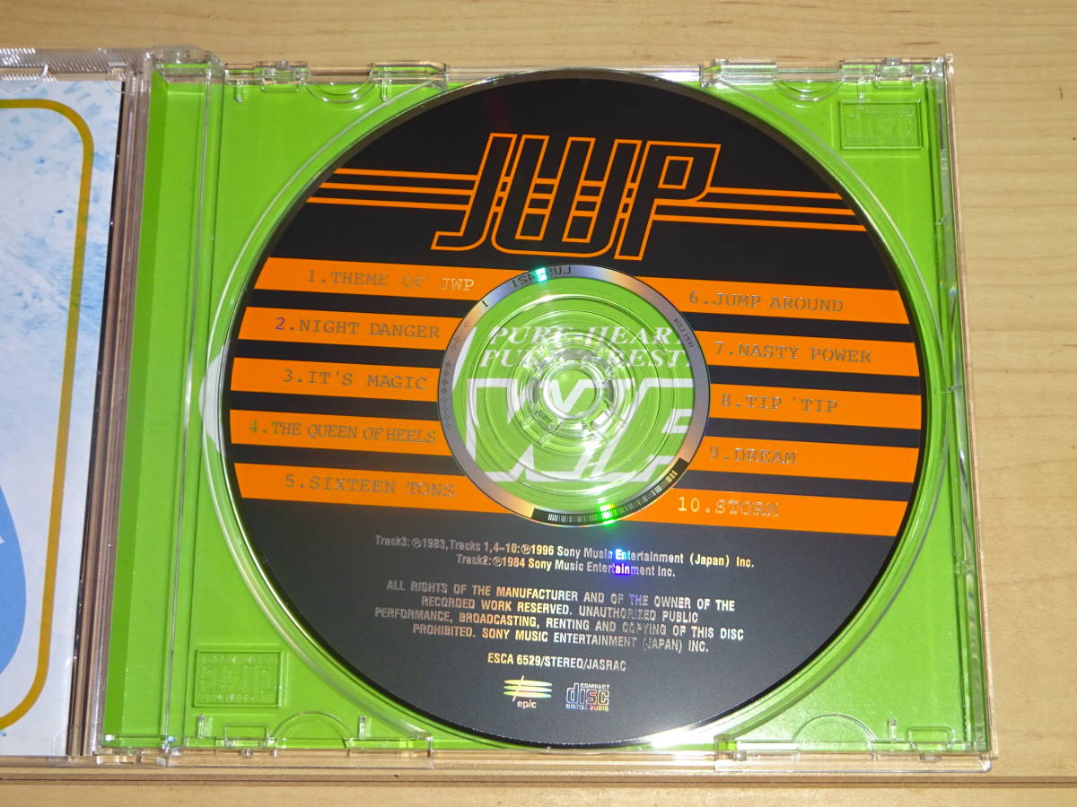 女子プロレス CD　JWPテーマ・ソング・アルバム　JWP PURE-SOUND　帯付_画像4