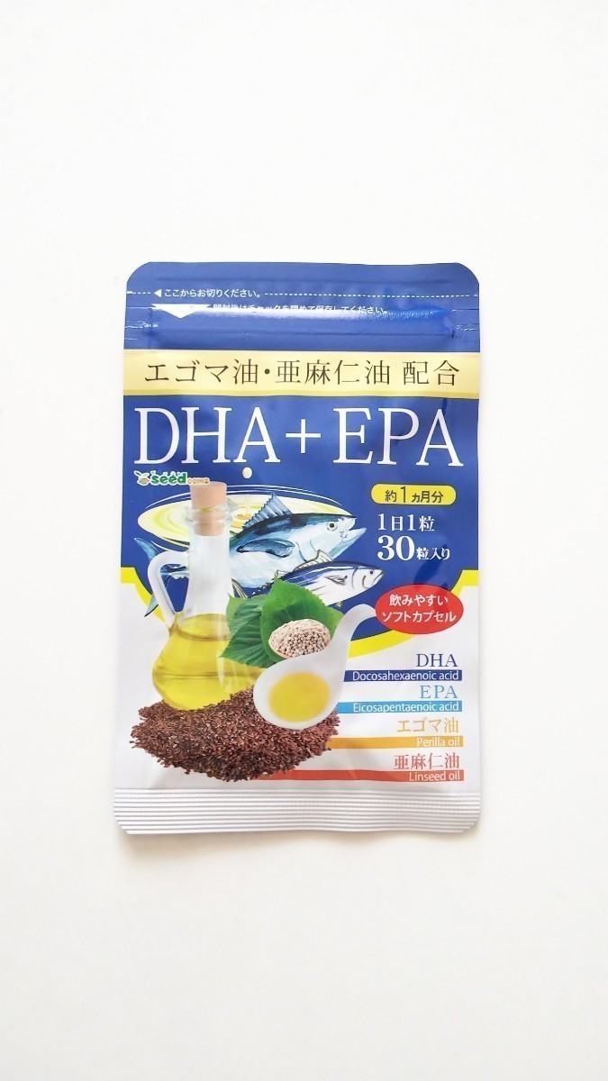 新品 エゴマ油 亜麻仁油 DHA+EPA シードコムス 約１ヶ月分 サプリメント seed coms 送料84円～_画像1