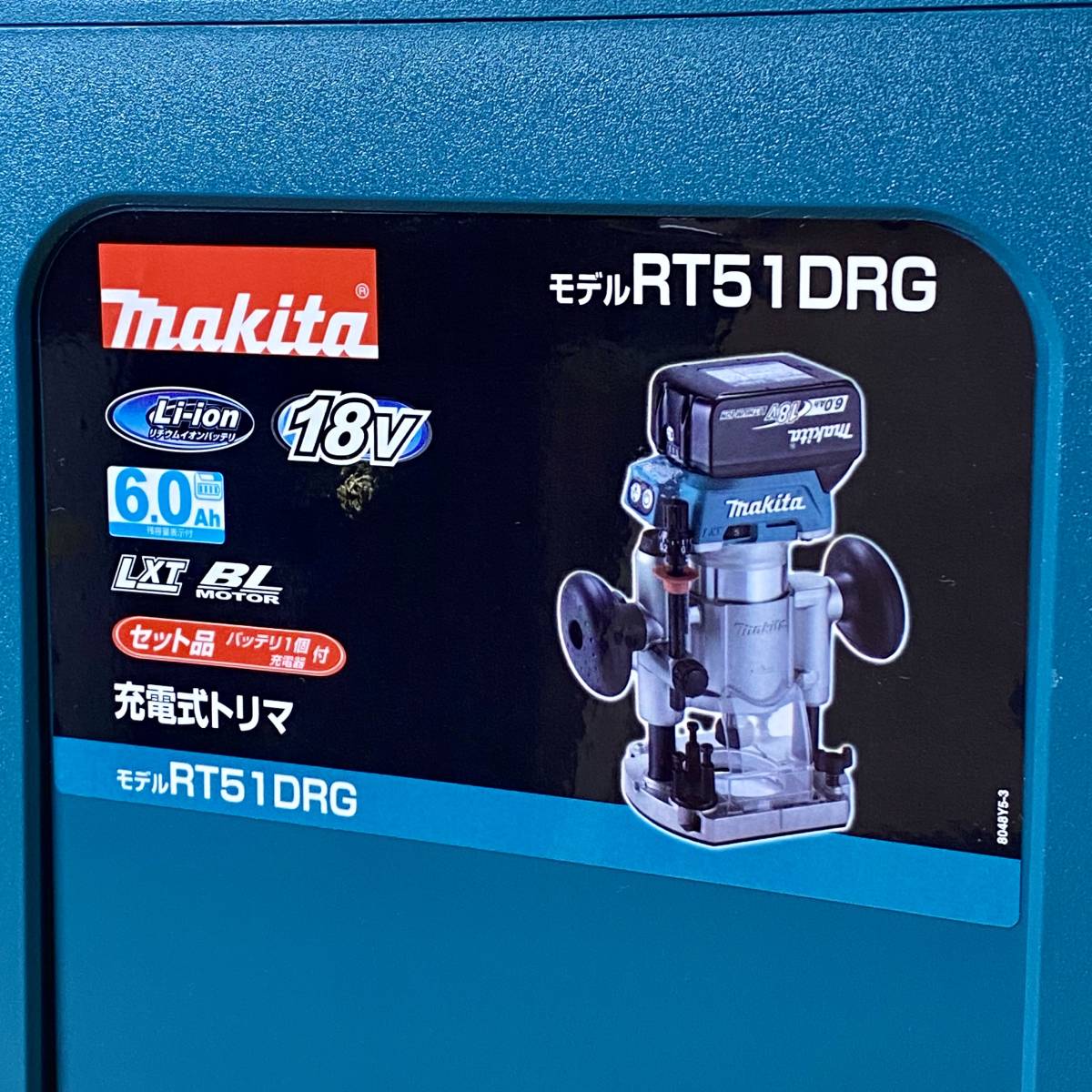 マキタ充電式トリマ 18V6 0Ah バッテリ・充電器ケース付 RT51DRG マキタ充電式トリマ 18V6 0Ah バッテリ・充電器ケース付 RT51DRG