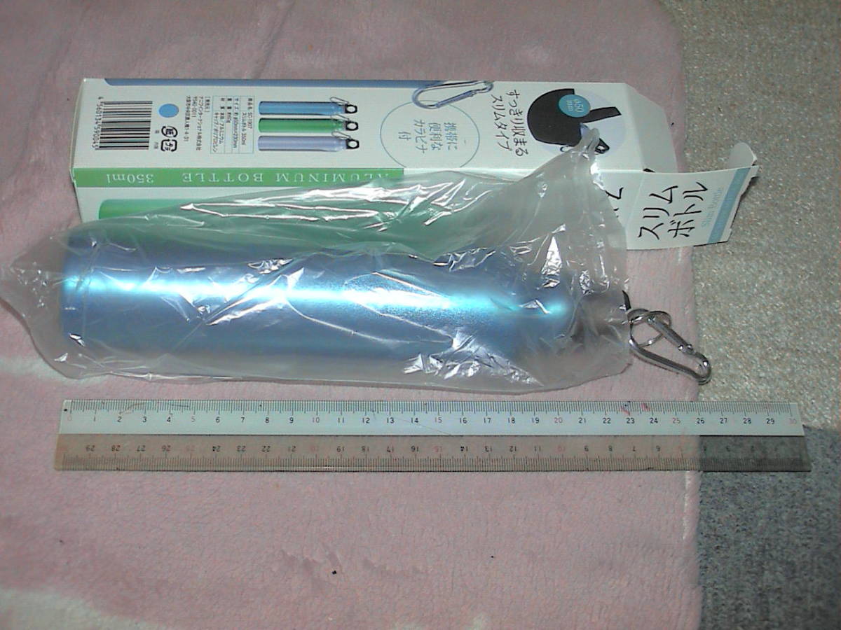  slim bottle 350mlkala navigation attaching aluminium 