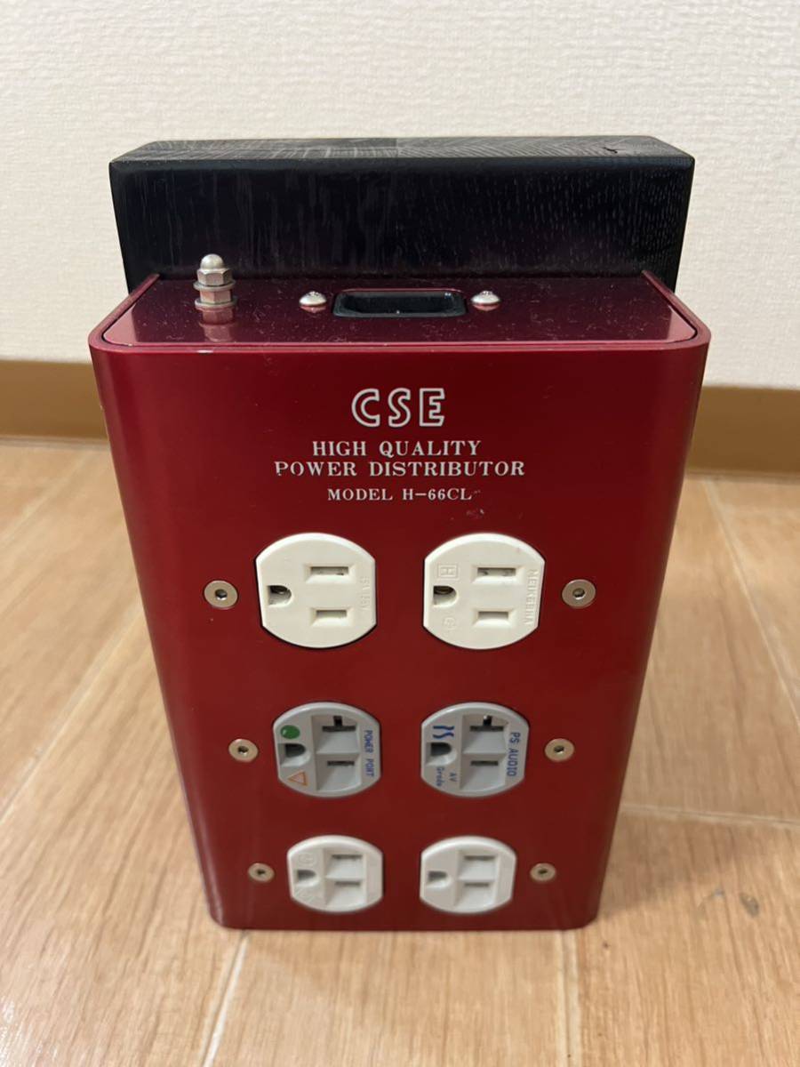 【1円〜】CSE H-66CL 電源タップ_画像1