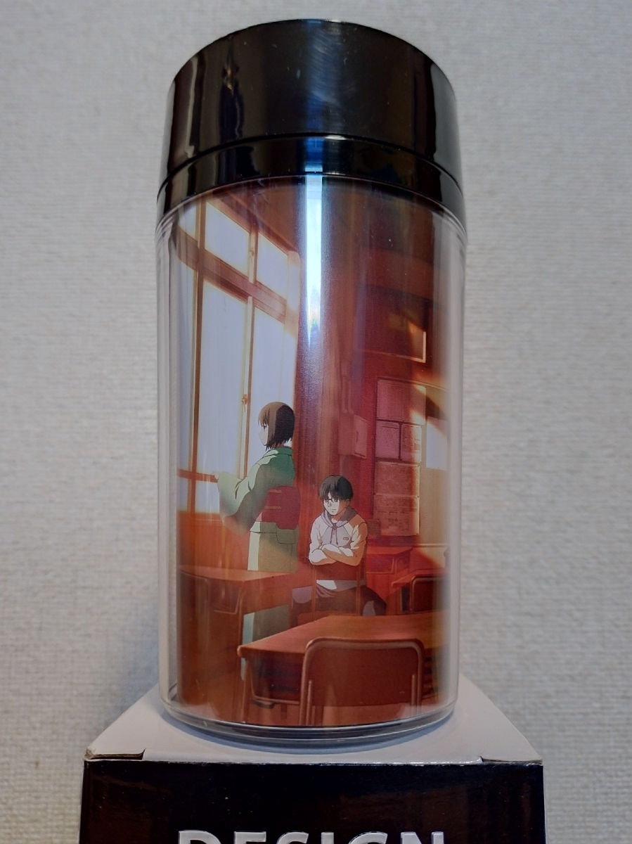 劇場版 空の境界 DINING 二章殺人考察（前）タンブラー ufotable