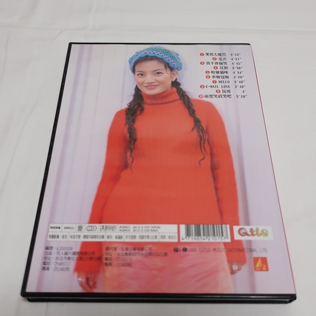 DVD　小燕子　趙薇　愛情大魔咒　MAGIC OF LOVE　ヴィッキー・チャオ　少林サッカー　中国語_画像2