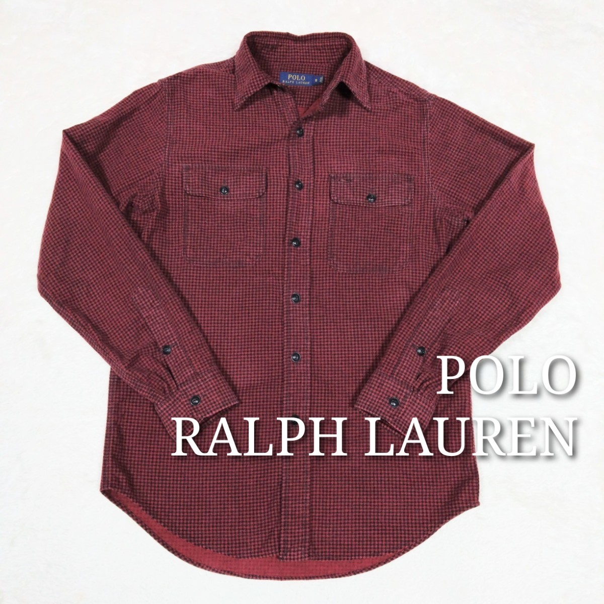 【希少】POLO RALPH LAUREN ポロラルフローレン 千鳥格子 ビンテージ ヴィンテージ ワークシャツ ネルシャツ_画像1