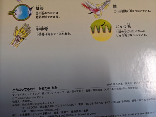 item_image_4