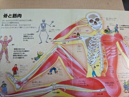 item_image_6