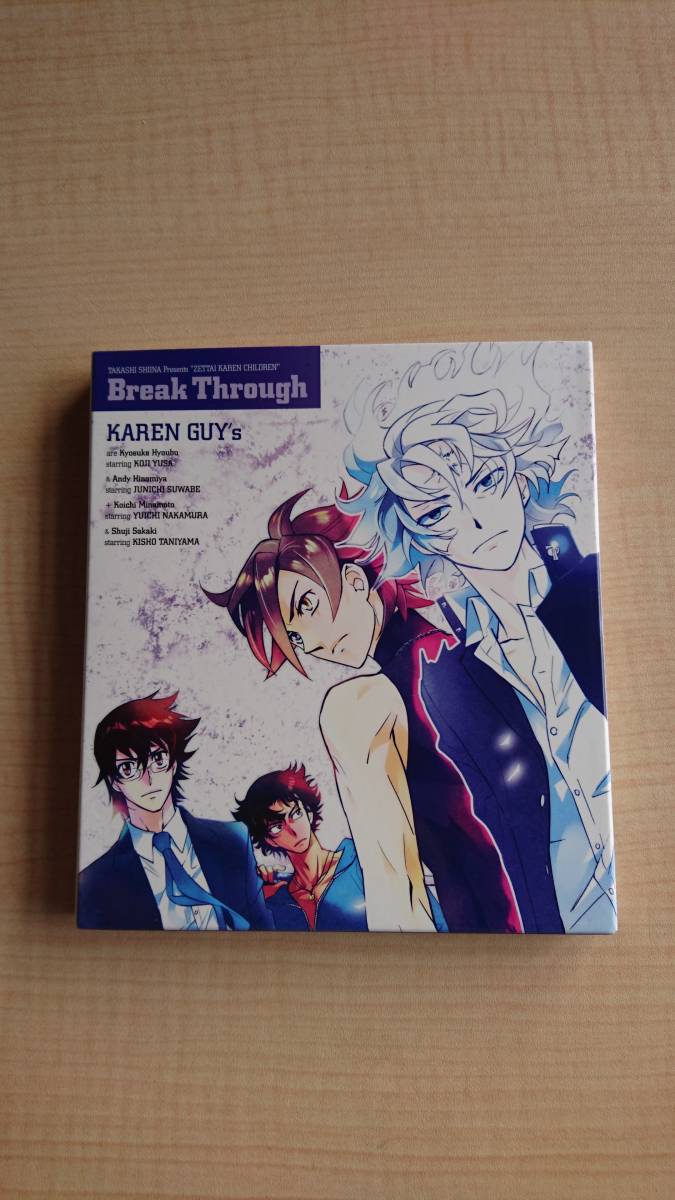 代購代標第一品牌 樂淘letao 絶対可憐チルドレン可憐guy S Break Through Dvd付初回限定盤 O1621 遊佐浩二 諏訪部順一 中村悠一 谷山紀章 代購代標第一品牌 樂淘letao 絶対可憐チルドレン可憐guy S Break Through Dvd付初回限定盤 O1621 遊佐浩二 諏訪部順一 中村悠一 谷山紀章