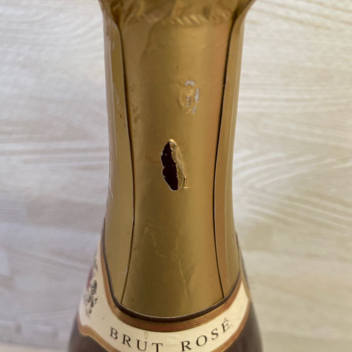 バロン・ド・ブルバン ブリュット ロゼ（辛口）BARON DE BREBAN ROSE BRUT レヴァンブルバン社　果実酒　スパークリングワイン_画像8