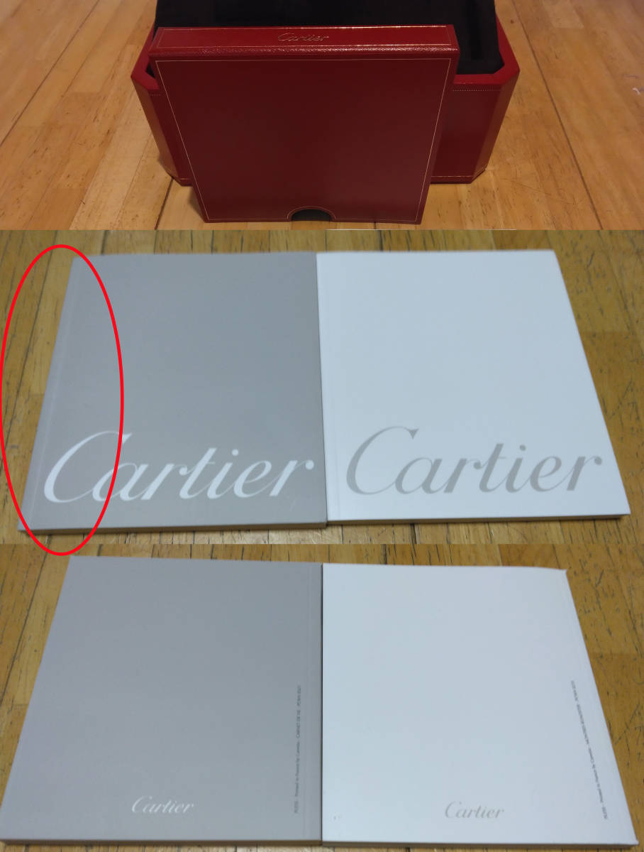 【 Cartier カルティエ 箱のみ 】 ロードスター クロノグラフ 2681 ケース 空き箱 空箱 説明書あり 筒箱なし キズあり 現状渡し ジャンク_グレーの冊子の表紙に、やや読み折れあり