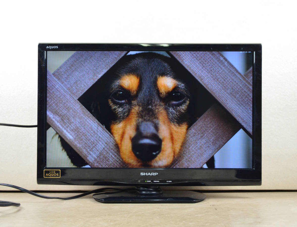 SHARP 液晶カラーテレビ AQUOS LC-22K9 2013年製 22型 シャープ SHARP 液晶カラーテレビ AQUOS LC-22K9 2013年製 22型 シャープ