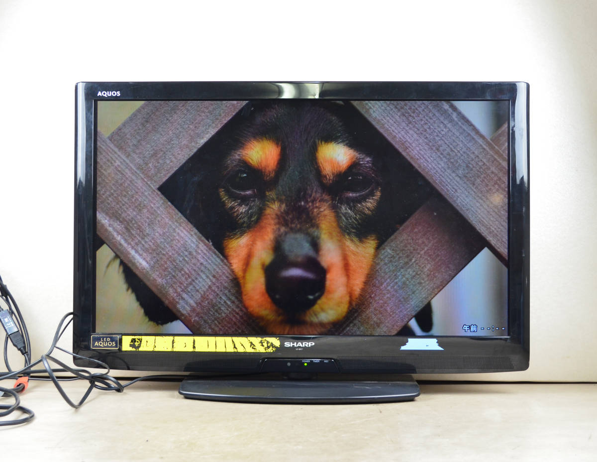 地上デジTV SHARP AQUOS LC-32V7 32V型ワイド 録画機能付 地上デジTV SHARP AQUOS LC-32V7 32V型ワイド 録画機能付