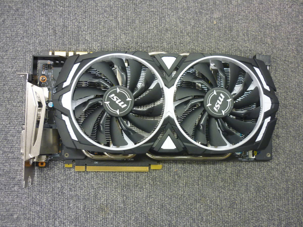 Msi Geforce Gtx 1070 Armor 8g Oc Real Yahoo Auction Salling