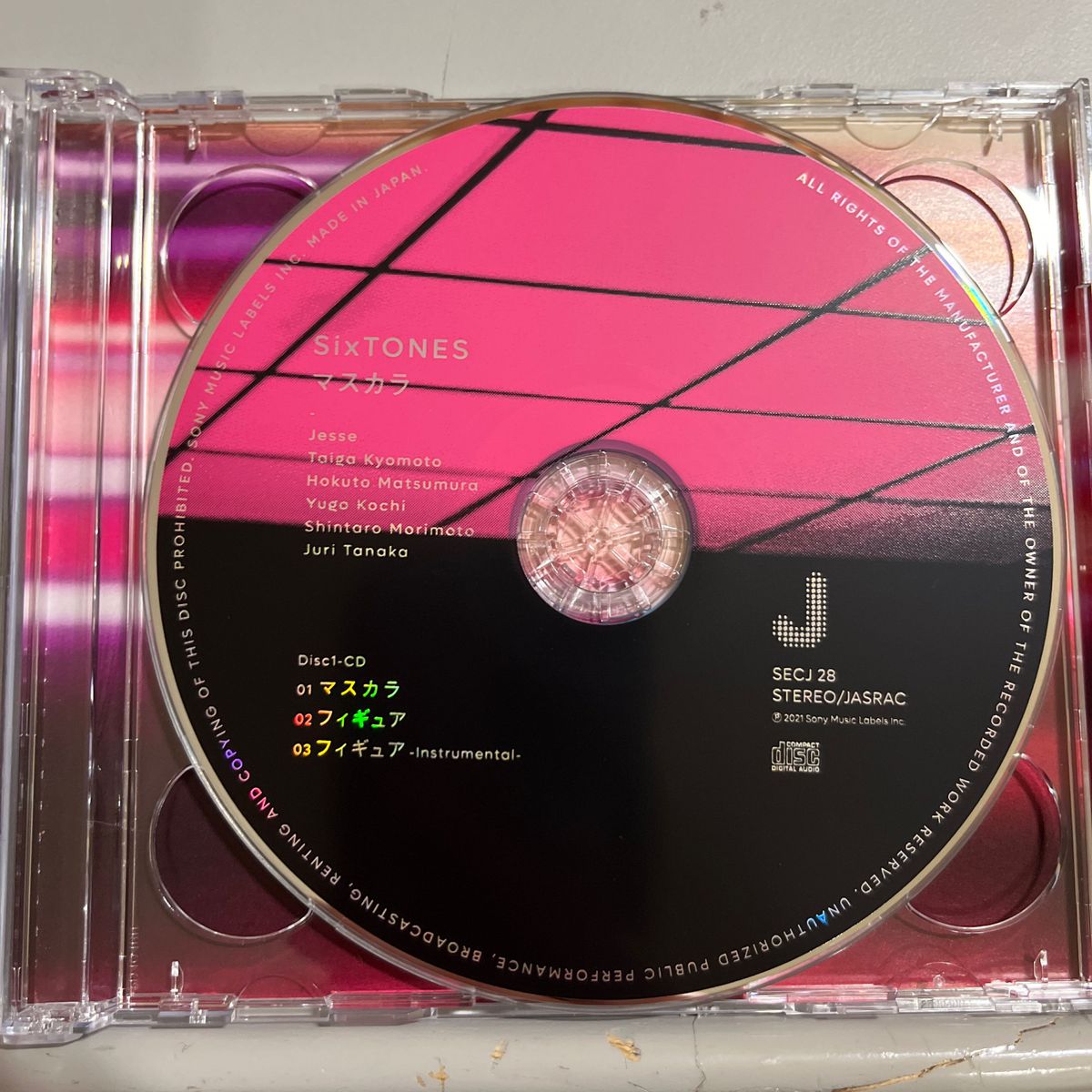 SixTONES マスカラ 3形態 まとめ売り(通常盤/初回盤A/初回盤B)