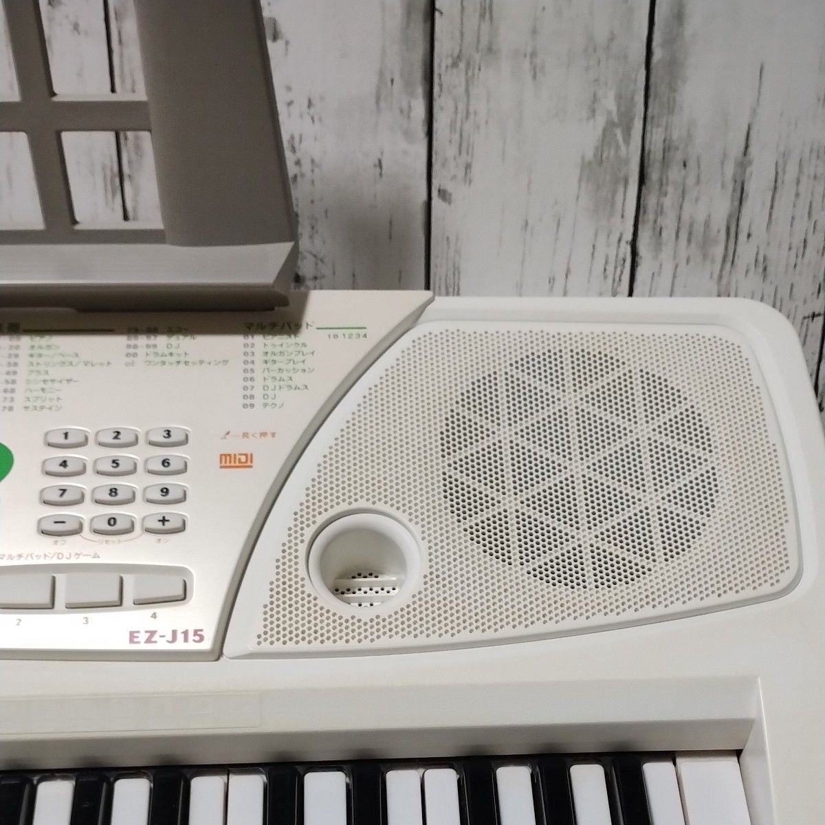 光る鍵盤】【YAMAHA】ヤマハ 電子キーボード 電子ピアノ EZ-J15 光る鍵盤】【YAMAHA】ヤマハ 電子キーボード 電子ピアノ EZ-J15