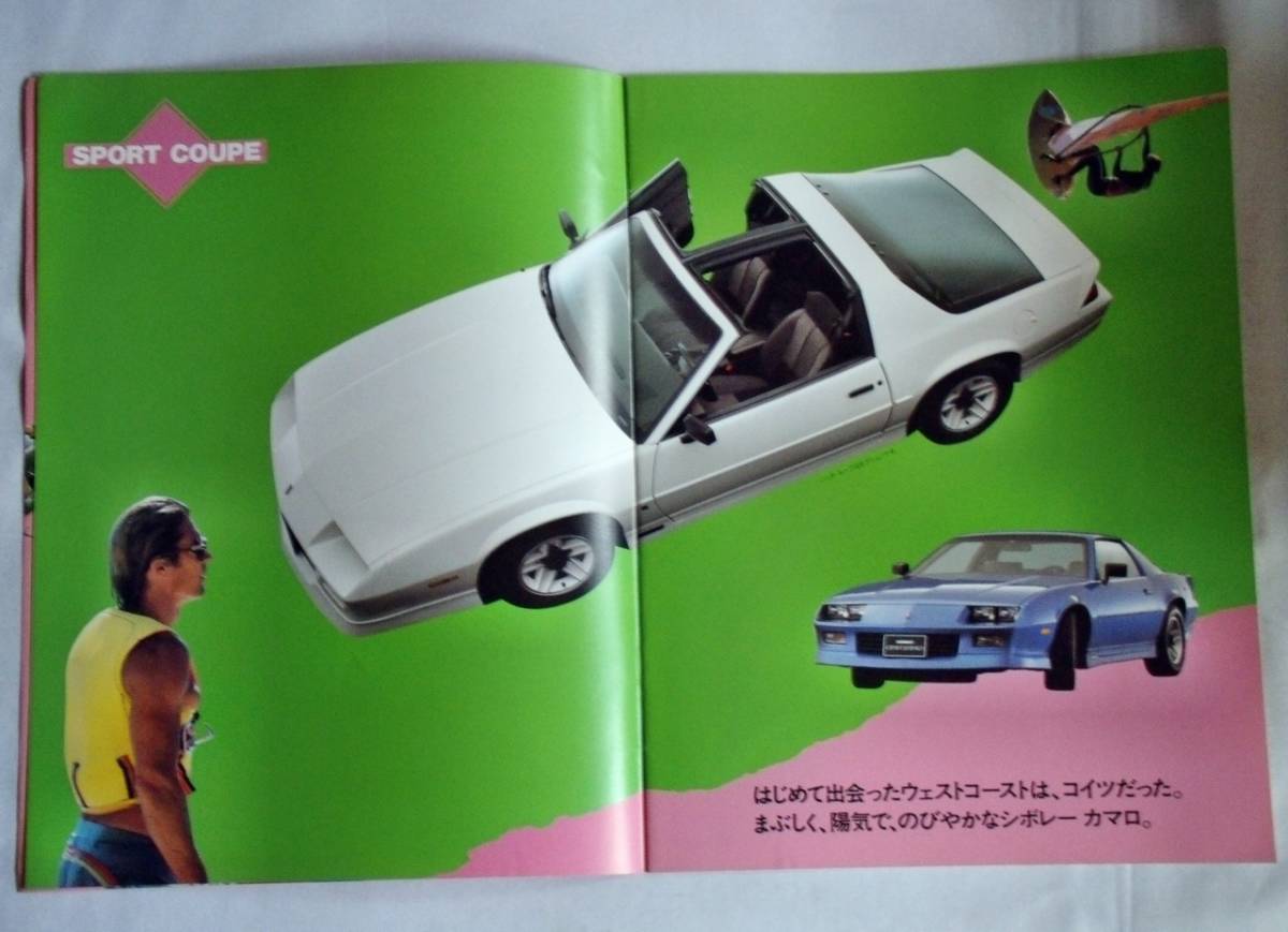 *1990 year * Chevrolet Camaro * Japanese catalog *18.*