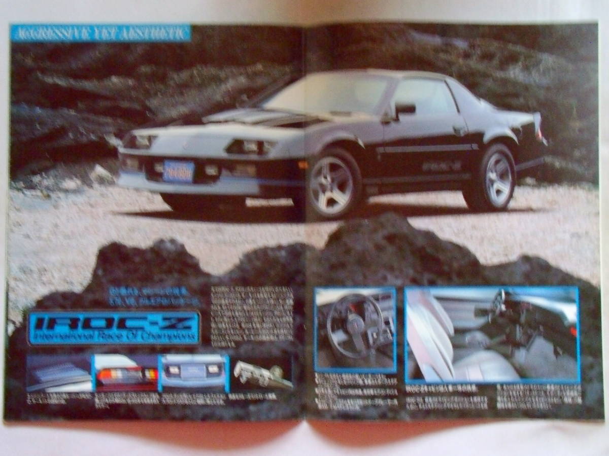 *1989 year * Chevrolet Camaro * Japanese catalog *IROC-Z*