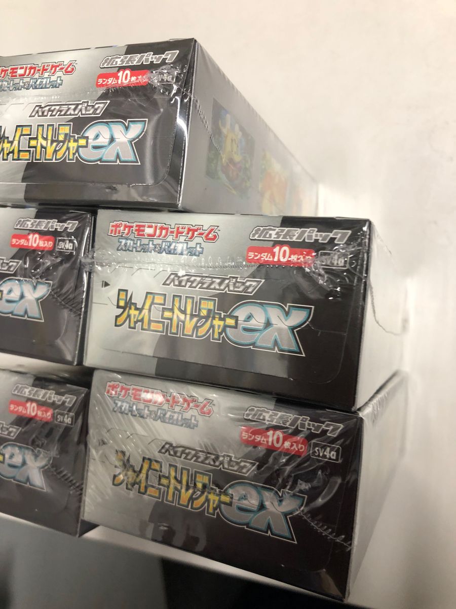 ポケモンカードゲーム スカーレット&バイオレット ハイクラス ポケモンカードゲーム スカーレット&バイオレット ハイクラス