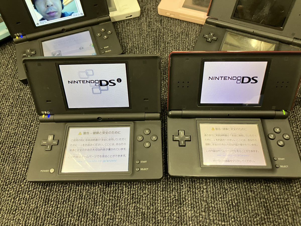 ◎【売り切り】NINTENDO（任天堂）ニンテンドー DS Lite 3台 ニンテンドーDS i 5台 初期DS1台 まとめ売り！_画像3