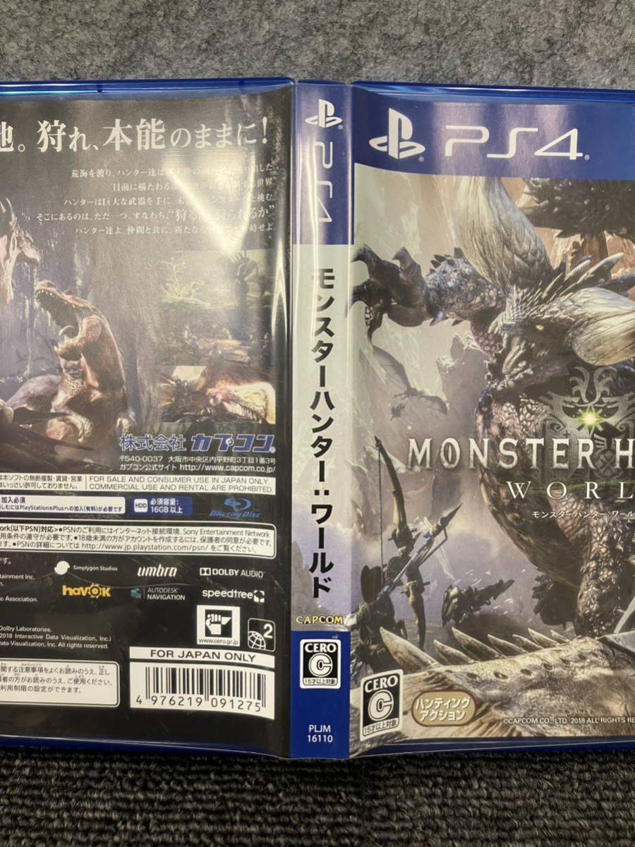 ◇【売り切り】PlayStation4用ソフト『 モンスターハンター : ワールド 』_画像5