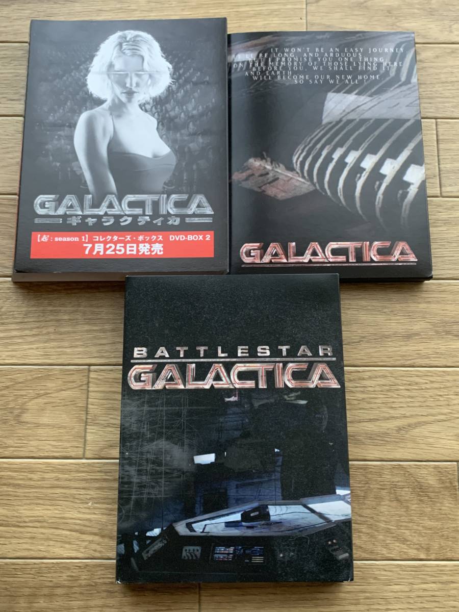 バトルスター ギャラクティカ　起:シーズン1　SEASON1 DVD COLLECTOR's BOX　BATTLESTAR GALACTICA　コレクターズボックスDVD-BOX1 4枚/BD_画像4