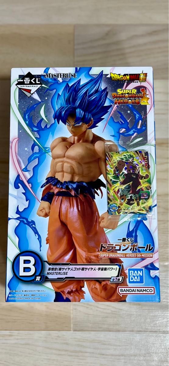 一番くじドラゴンボール A賞紅き仮面のサイヤ人(超サイヤ人ロゼ 一番くじドラゴンボール A賞紅き仮面のサイヤ人(超サイヤ人ロゼ