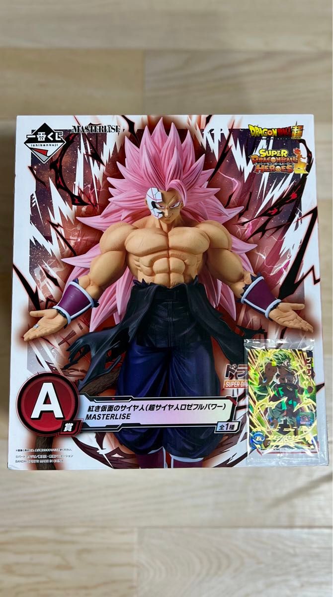 一番くじドラゴンボール A賞紅き仮面のサイヤ人(超サイヤ人ロゼ 一番くじドラゴンボール A賞紅き仮面のサイヤ人(超サイヤ人ロゼ