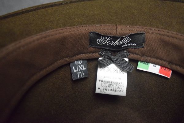 イタリア製 Sorbatti (ソルバッティ) Water Repellent Crushable Fine Felt / 細レザー巻き ウール 中折れ ハット メンズ　L_画像6