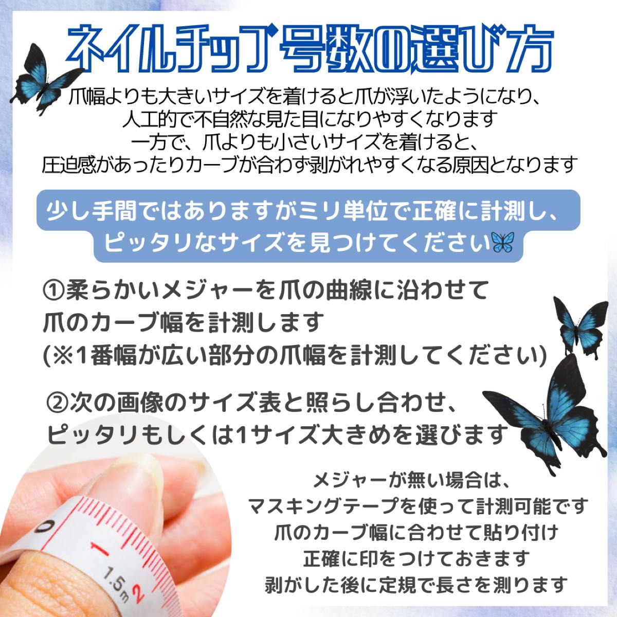 ＊ドリームシルバー*.ネイルチップ 地雷系 量産系 y2k 成人式 振袖 黒 白 サブカル キラキラ 韓国 ハート リボン