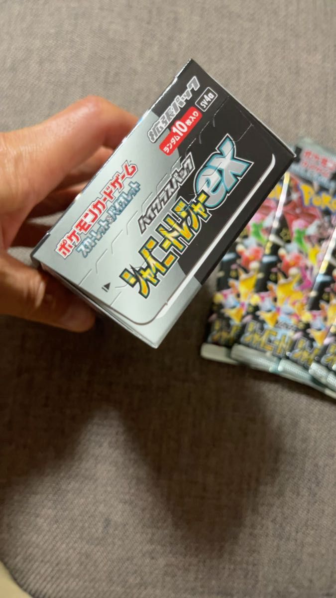 新品　封入率弄り無し　未開封ポケモンカード　当選　シャイニートレジャーex ハイクラスパック　1BOX＋バラ5パック　シュリンク無