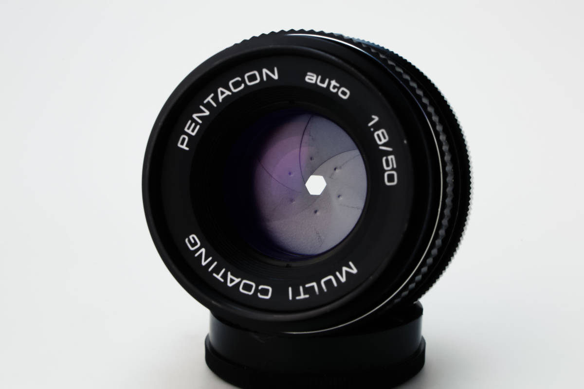 【整備品/テスト画像有】バブルボケ PENTACON AUTO MC 50mm f1,8 / M42マウント レンズ ドイツ製 ペンタコン #2_絞り羽根はベンジンにて油分、汚れを除去