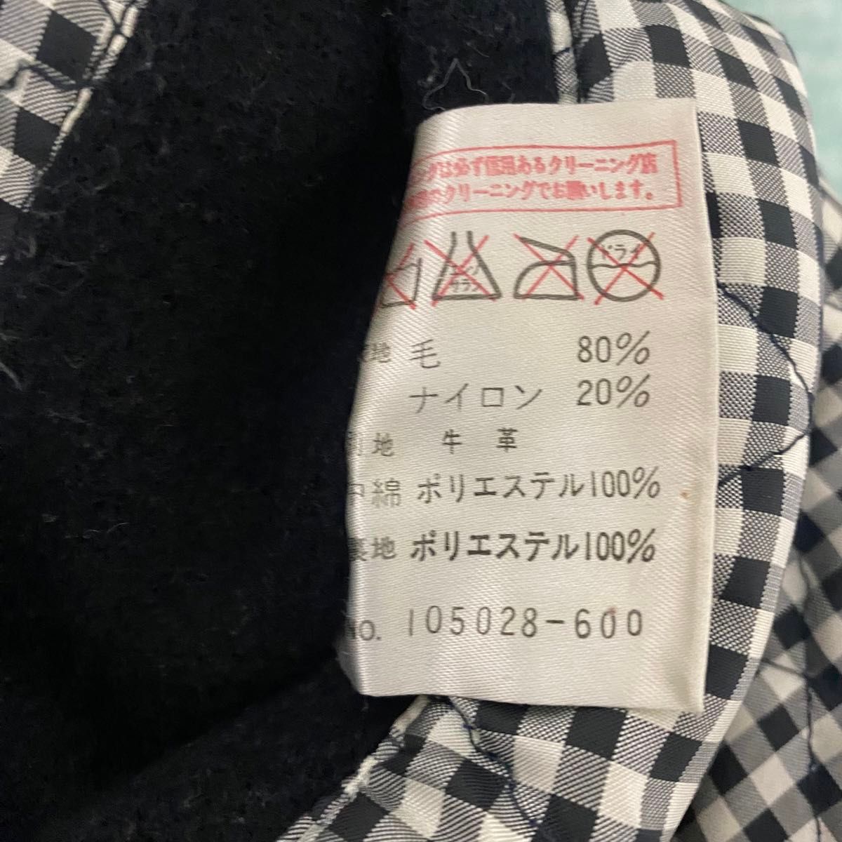 MEN'S BA-TSUメンズバツ スタジャン ウール レザー ブラック黒 MEN'S BA-TSUメンズバツ スタジャン ウール レザー ブラック黒