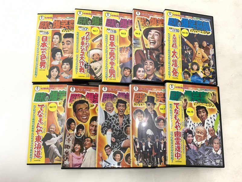 【中古】昭和の爆笑喜劇 DVD マガジン Vol.1～50 全巻 植木等 クレージーキャッツ てなもんや コント55号 藤田まこと 小松政夫【同梱不可】_画像7