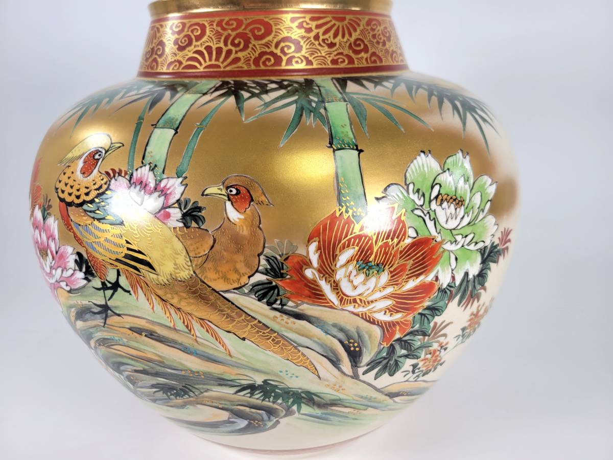 【名品】九谷焼 九谷凌星 金彩色絵花鳥図 花瓶 金襴手 H約28cm W約28cm　共箱