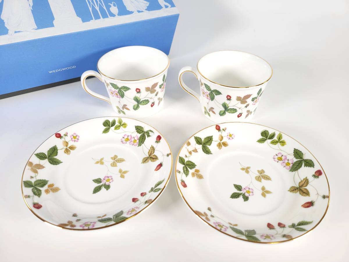 【長期保管品・未使用】ウェッジウッド　WEDGWOOD　 ワイルドストロベリー ティーカップ&ソーサー ２客セット