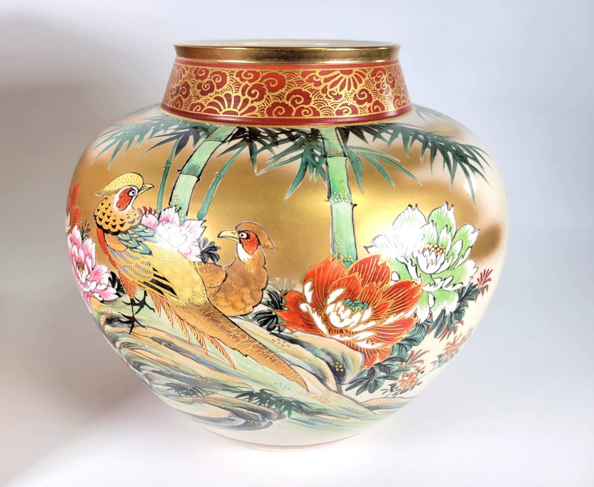 【名品】九谷焼 九谷凌星 金彩色絵花鳥図 花瓶 金襴手 H約28cm W約28cm　共箱