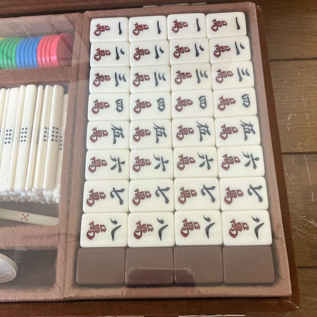 珍品 レア 任天堂 役満大三元 麻雀牌|Yahoo!フリマ(旧PayPay 珍品 レア 任天堂 役満大三元 麻雀牌|Yahoo!フリマ(旧PayPay