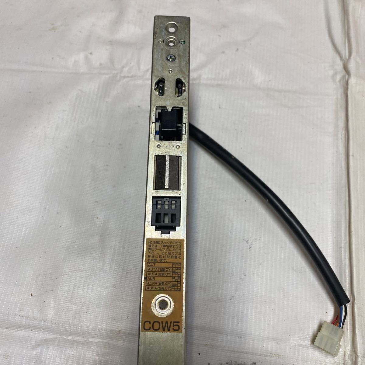 5美和ロック 電気錠 AU 中古 miwa|Yahoo!フリマ(旧PayPayフリマ) 5美和ロック 電気錠 AU 中古 miwa|Yahoo!フリマ(旧PayPayフリマ)