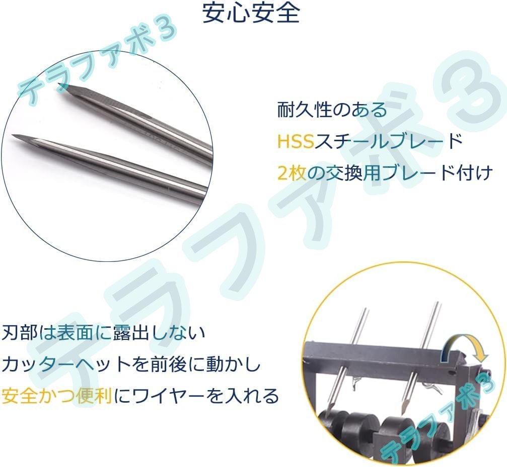 ワイヤーストリッパー 1-30mmワイヤー適用 手動電動両用 スムーズに剥ける 電線皮むき機 ケーブル剥線機 2枚刃付き 小型軽便 業務用_画像5